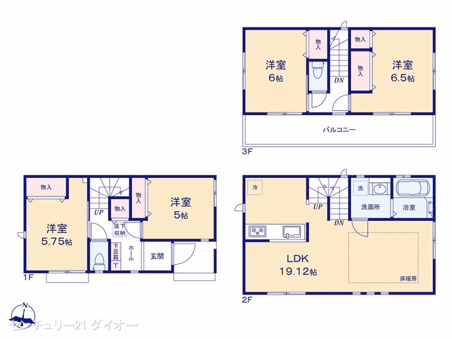 江戸川区西瑞江3丁目（戸建）01 間取図