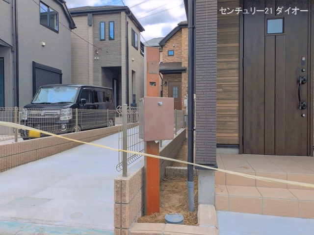 完成