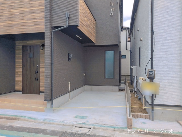 完成