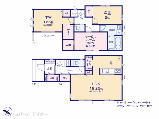 新築戸建て 葛飾区細田4丁目36番 E号棟 間取図