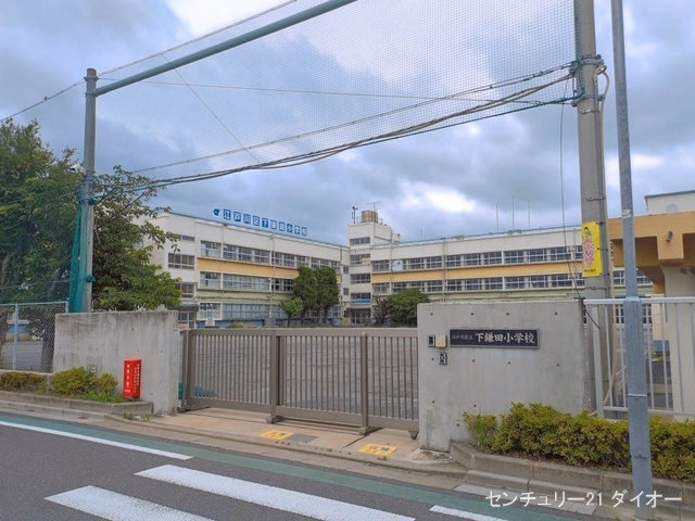 江戸川区立下鎌田小学校