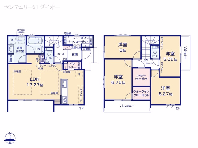 葛飾区堀切5丁目（戸建） 間取図