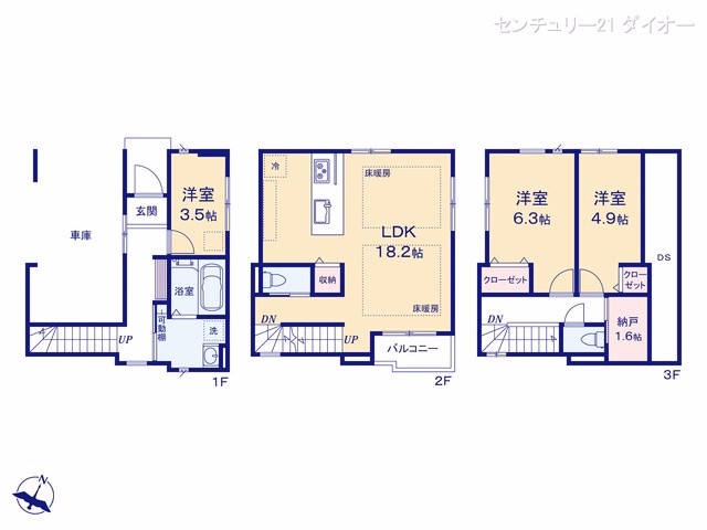 葛飾区新宿1丁目(戸建)01 間取図