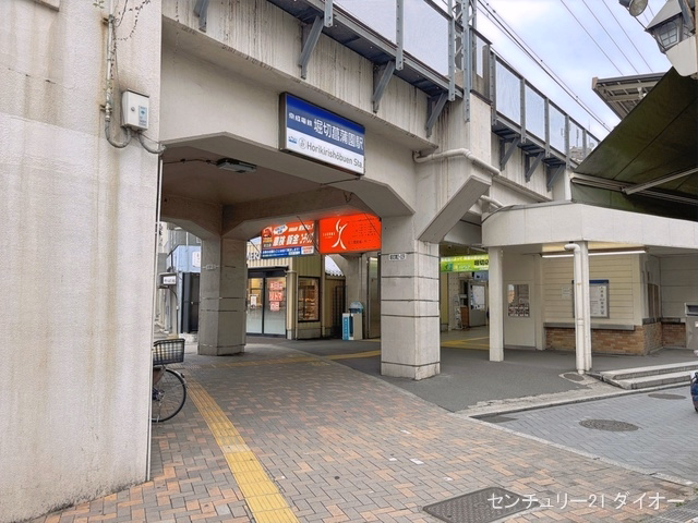 京成電鉄「堀切菖蒲園」駅