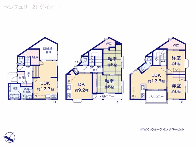 葛飾区堀切1丁目 間取図