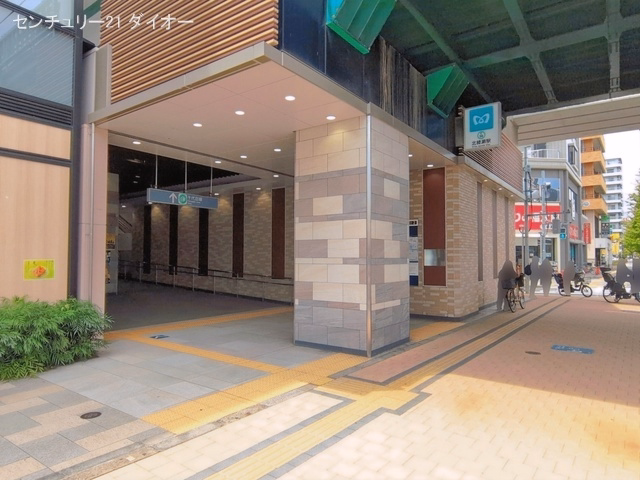 東京メトロ「北綾瀬」駅