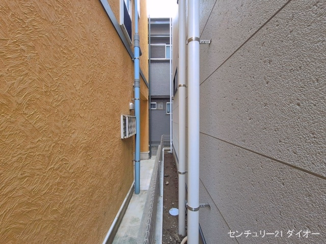 完成