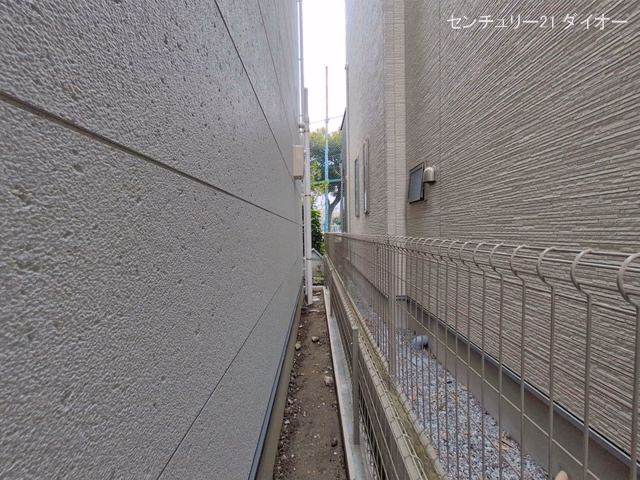 完成