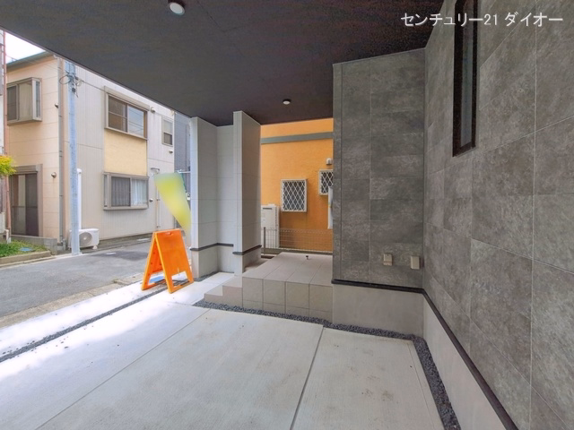 完成