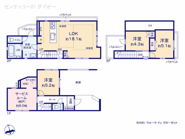江戸川区上篠崎1丁目（戸建）01 間取図