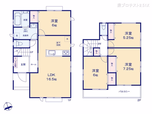 各務原市鵜沼東町5丁目(戸建)B 間取図