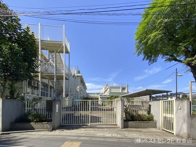 中野区立武蔵台小学校 距離510m