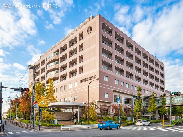 順天堂大学医学部附属練馬病院 距離1830m