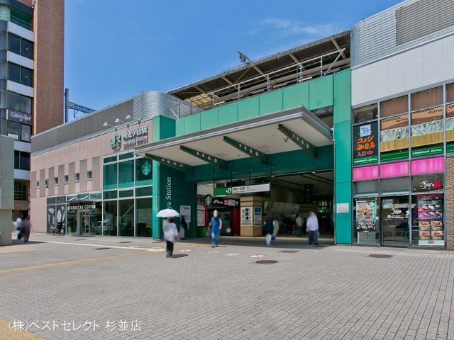 JR「阿佐ヶ谷」駅 距離1100m