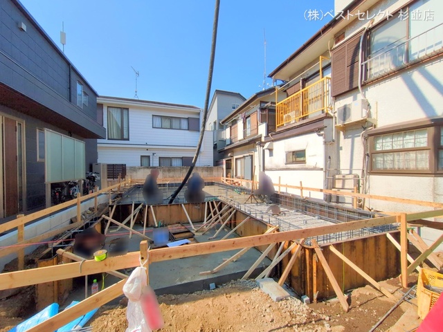 東京都杉並区本天沼1丁目の新築戸建て基礎写真 2025年2月27日撮影