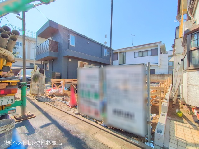 東京都杉並区本天沼1丁目の新築戸建て基礎写真 2025年2月27日撮影