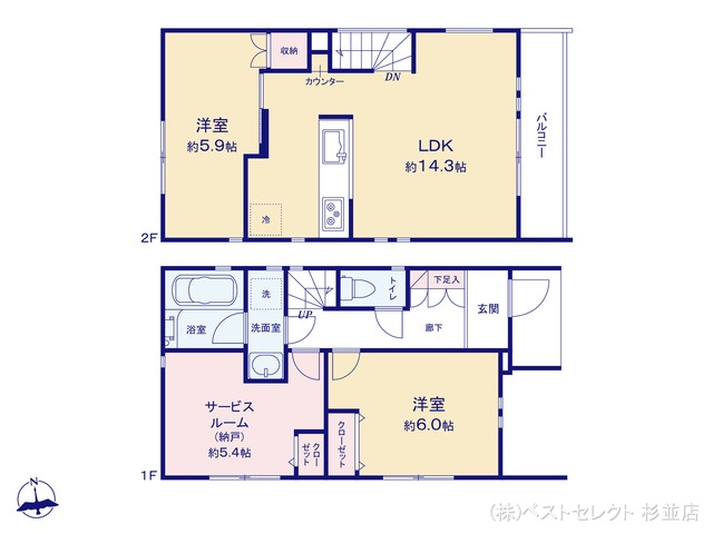 東京都杉並区下井草3丁目の中古戸建て 2SLDK間取図 ※図面と異なる場合は現況を優先