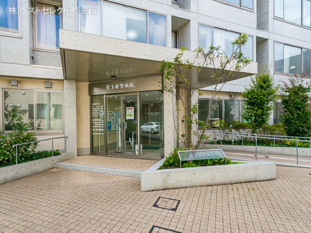 児玉経堂病院 距離2550m