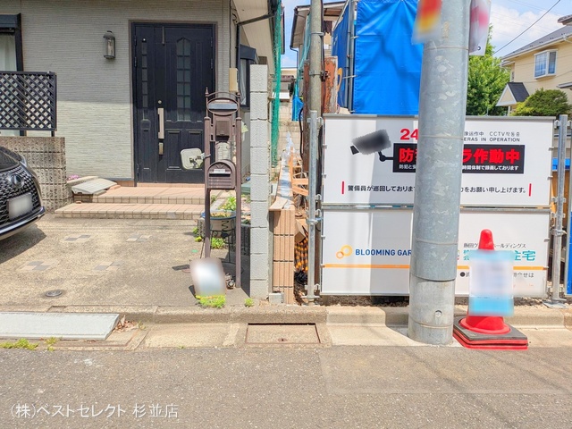 東京都杉並区永福1丁目の新築戸建て基礎写真 2025年5月14日撮影