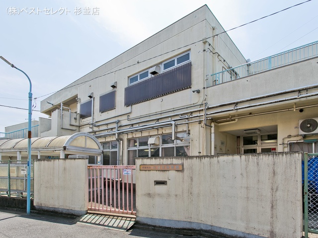 永福南保育園 距離710m