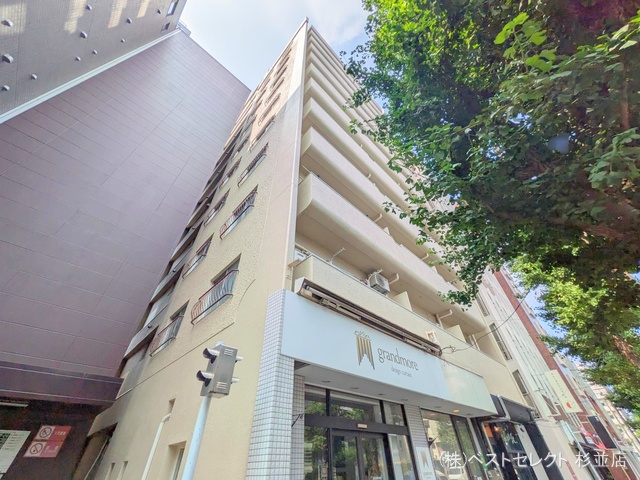 東京都杉並区梅里1丁目のマンション『シャンボール南高円寺』外観写真 2025年7月7日撮影