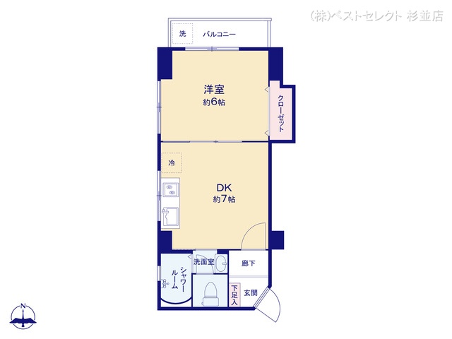 東京都杉並区梅里1丁目のマンション『シャンボール南高円寺』 1DK間取図 ※図面と異なる場合は現況を優先
