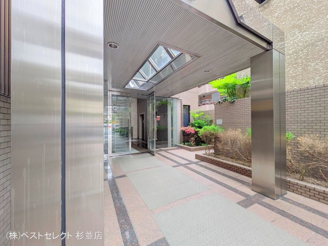 東京都杉並区荻窪3丁目のマンション『荻窪三丁目シティハウス』外観写真 2025年5月22日撮影