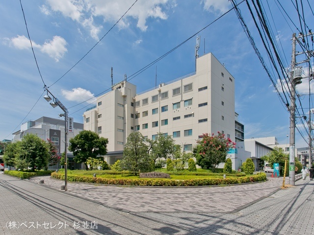 東京衛生アドベンチスト病院 距離1090m