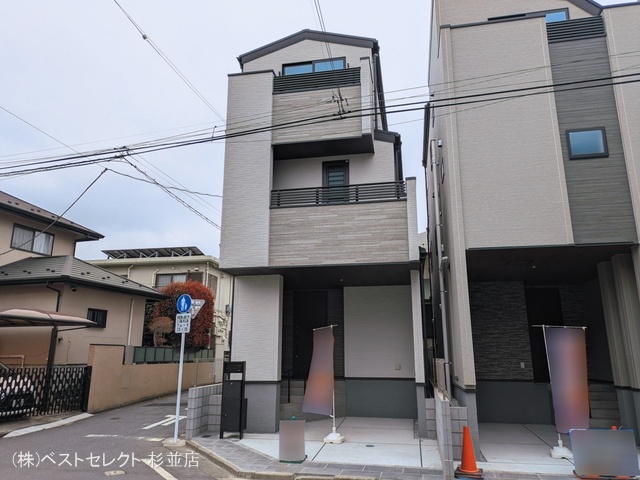 東京都中野区丸山1丁目の新築戸建て完成写真 2026年3月18日撮影