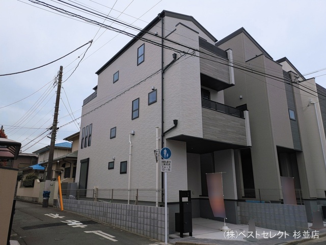 東京都中野区丸山1丁目の新築戸建て完成写真 2026年3月18日撮影