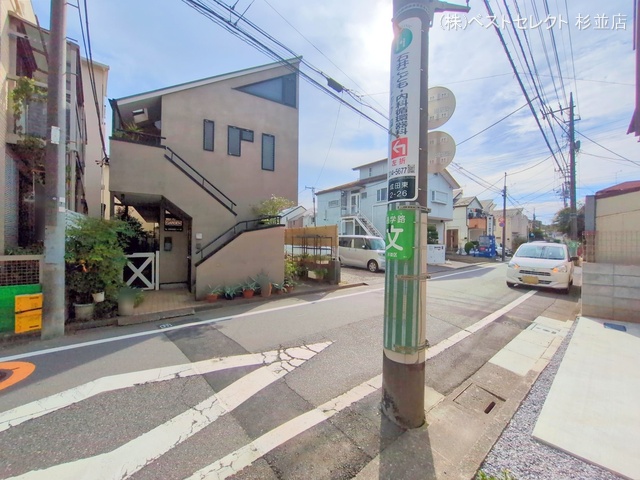 東京都杉並区成田東2丁目の新築戸建て完成写真 2025年10月2日撮影