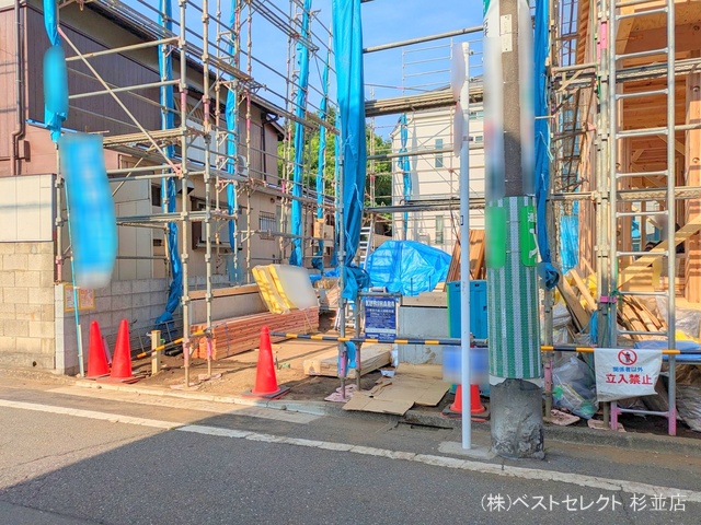 東京都杉並区成田東2丁目の新築戸建て基礎写真 2025年6月30日撮影