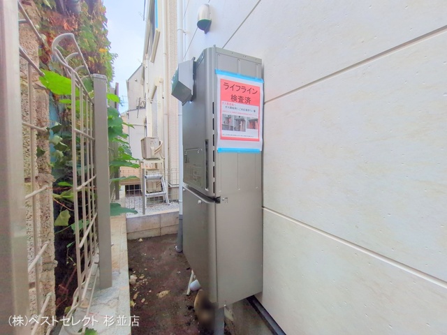 東京都杉並区成田東2丁目の新築戸建て完成写真 2025年10月2日撮影