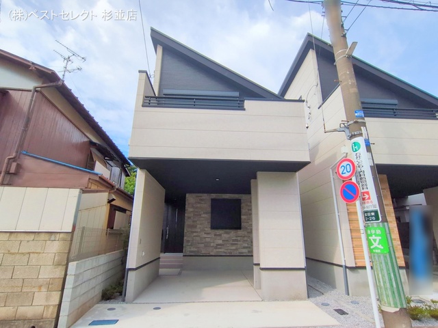 東京都杉並区成田東2丁目の新築戸建て完成写真 2025年10月2日撮影