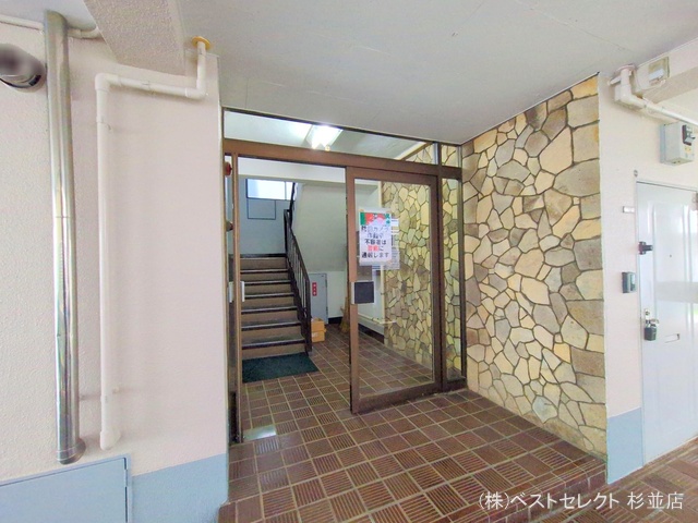 東京都中野区本町3丁目のマンション『矢崎コープ』外観写真 2025年5月25日撮影