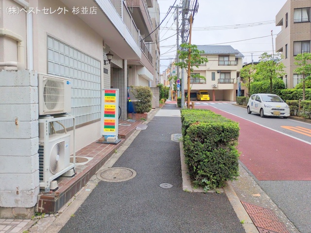 東京都中野区本町3丁目のマンション『矢崎コープ』外観写真 2025年5月25日撮影