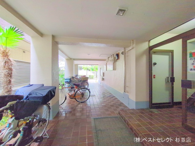 東京都中野区本町3丁目のマンション『矢崎コープ』外観写真 2025年5月25日撮影