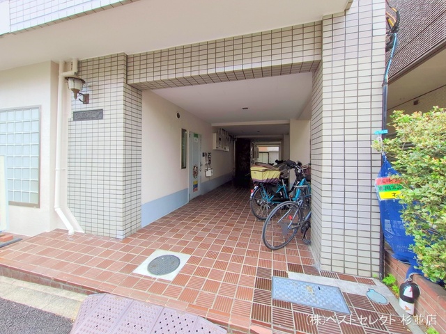 東京都中野区本町3丁目のマンション『矢崎コープ』外観写真 2025年5月25日撮影