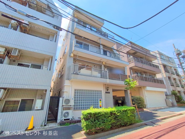 東京都中野区本町3丁目のマンション『矢崎コープ』外観写真 2025年7月21日撮影