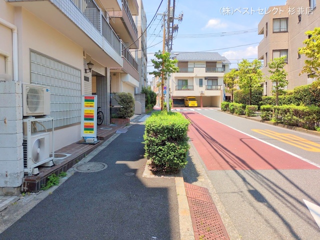 東京都中野区本町3丁目のマンション『矢崎コープ』外観写真 2025年7月21日撮影