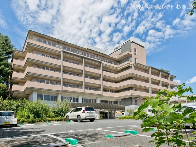 救世軍ブース記念病院 距離1420m
