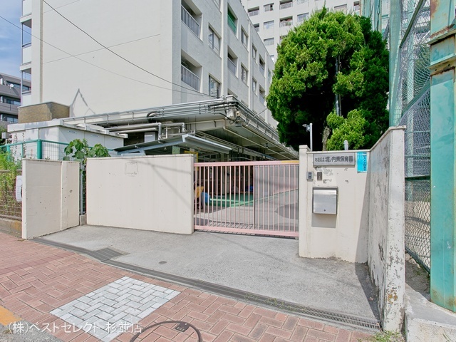 堀ノ内東保育園 距離810m