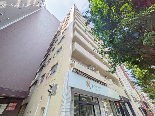 東京都杉並区梅里1丁目のマンション『シャンボール南高円寺』外観写真 2025年7月7日撮影