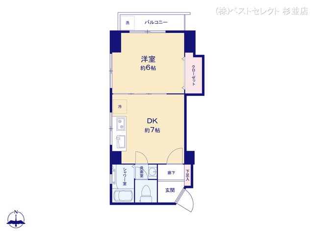 東京都杉並区梅里1丁目のマンション『シャンボール南高円寺』 1DK間取図 ※図面と異なる場合は現況を優先