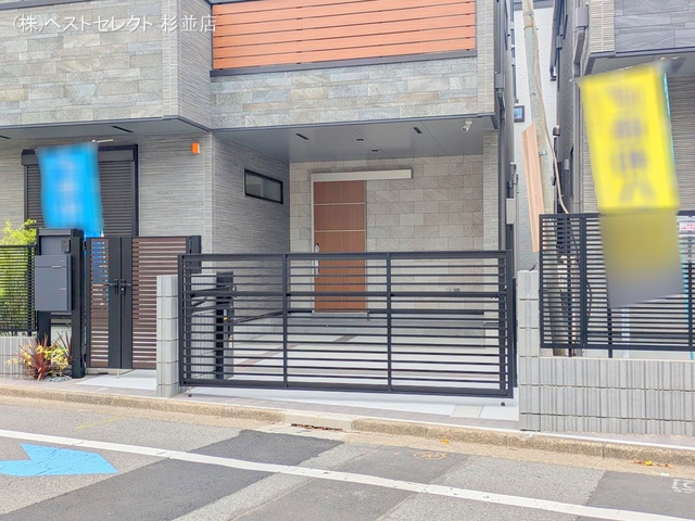 東京都杉並区宮前4丁目の新築戸建て完成写真 2025年6月8日撮影