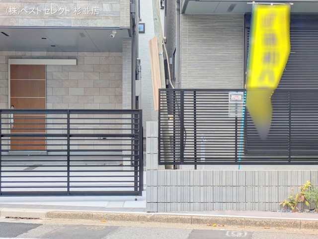 東京都杉並区宮前4丁目の新築戸建て完成写真 2025年6月8日撮影