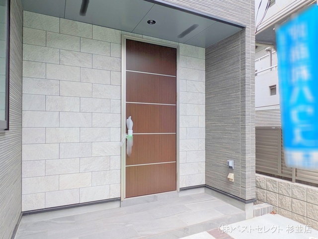 東京都杉並区宮前4丁目の新築戸建て完成写真 2025年6月8日撮影