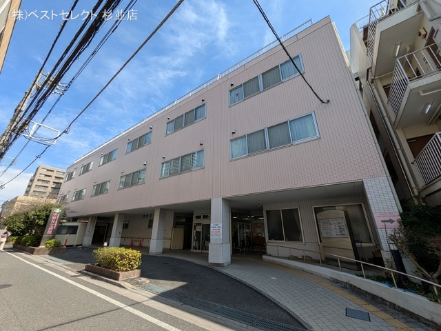 中野共立病院 距離1530m