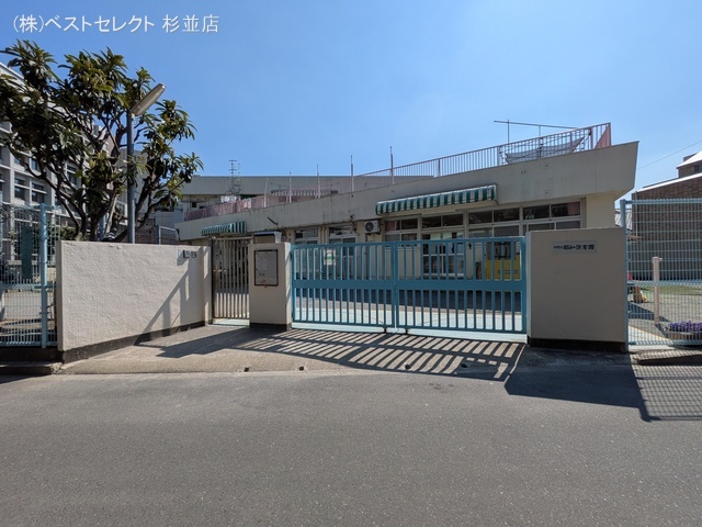 昭和保育園 距離470m