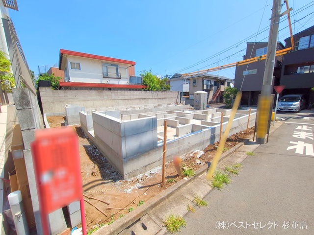 東京都中野区鷺宮4丁目の新築戸建て基礎写真 2025年8月4日撮影
